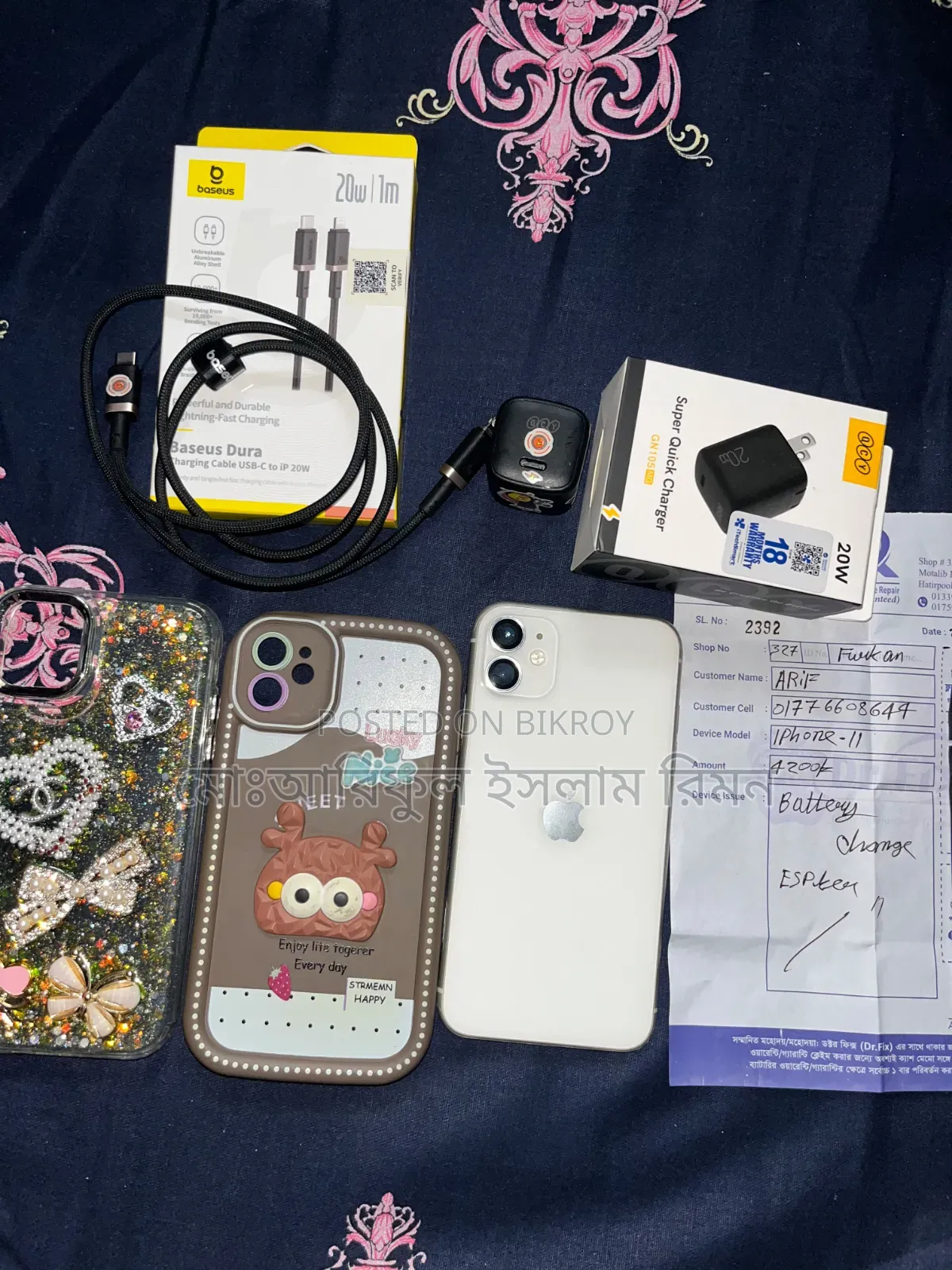Apple iPhone 11 64 GB White