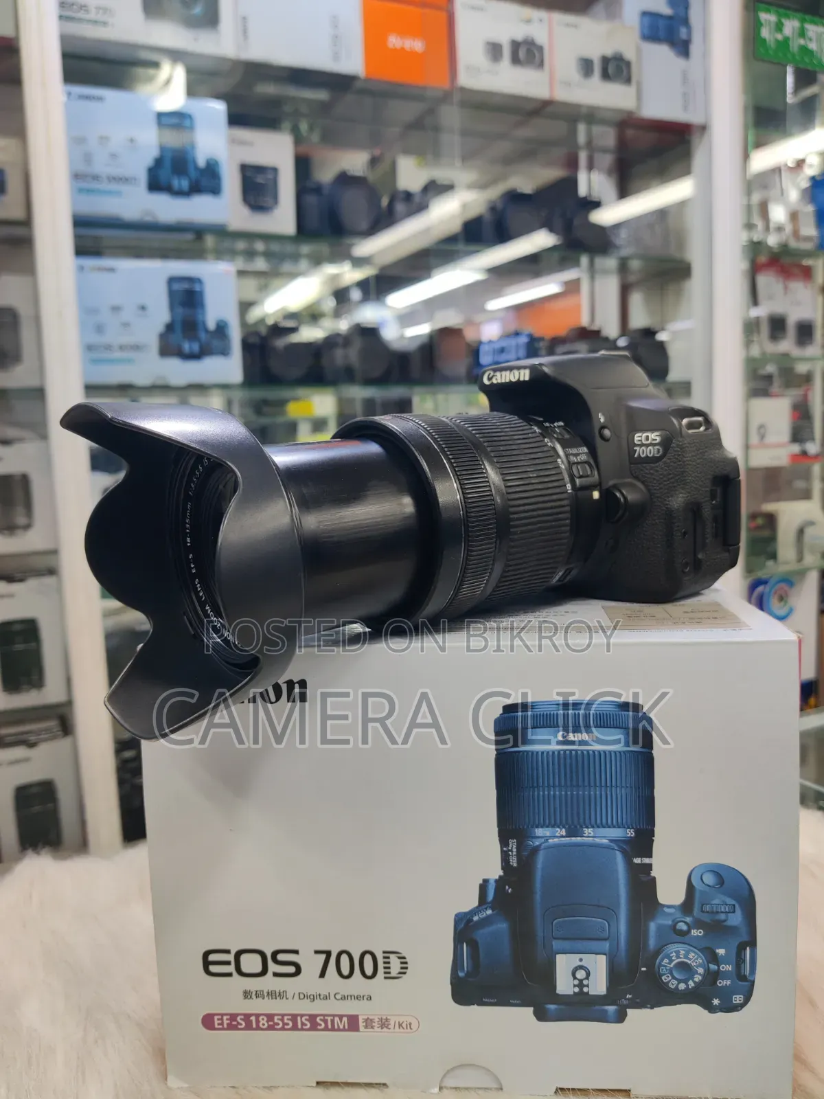 Canon 700D & 18-135mm IS STM Master Lens