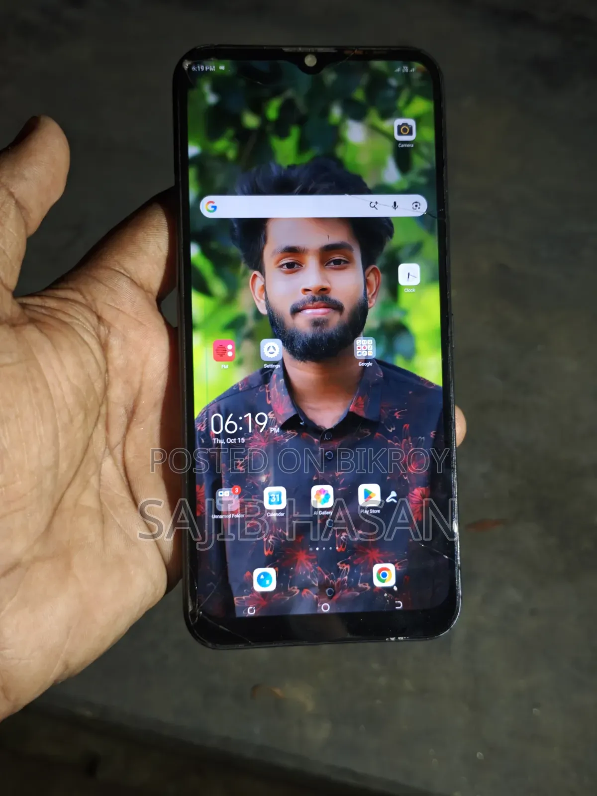 Tecno Spark 7 64 GB Black