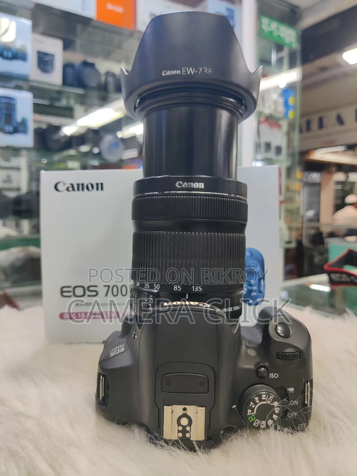Canon 700D & 18-135mm IS STM Master Lens