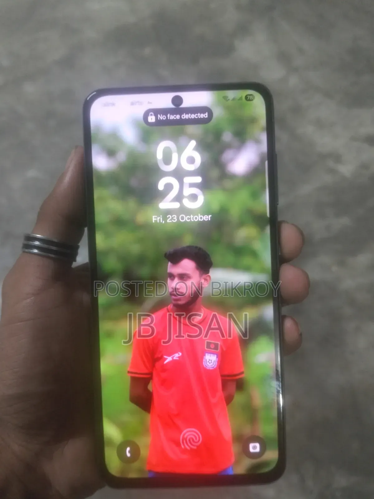 স্যামসাং গ্যালাক্সি এস২১ এফই ২৫৬ জিবি নীল