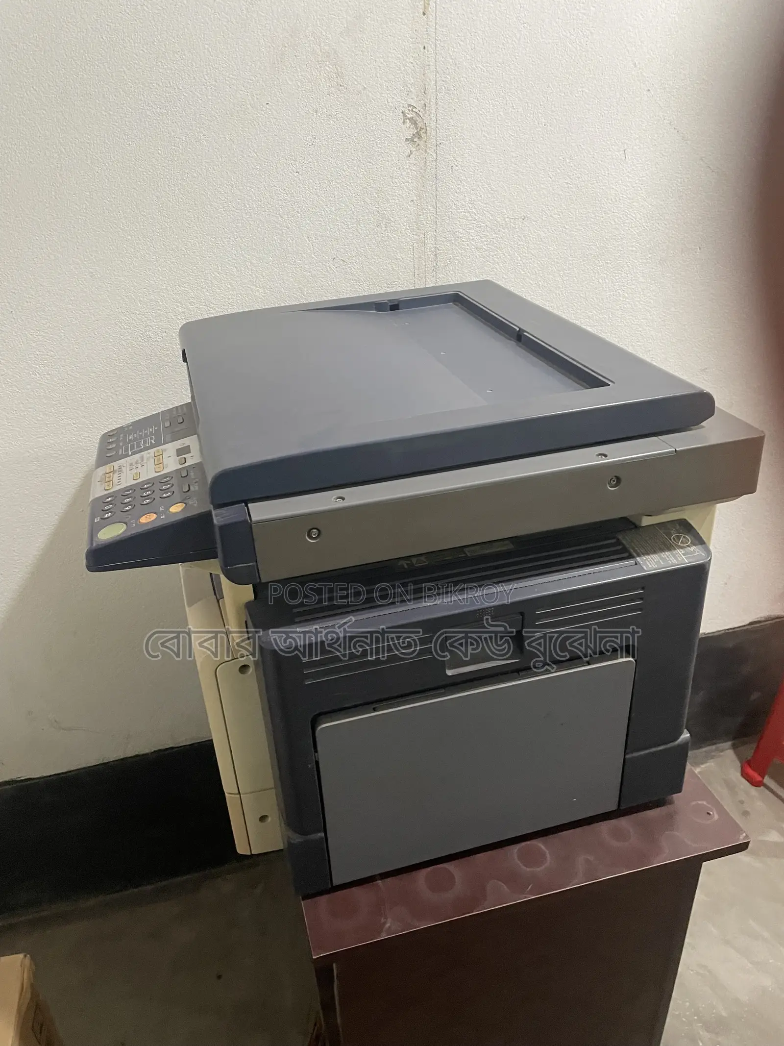 তোশিবা স্টুডিও ২২৩