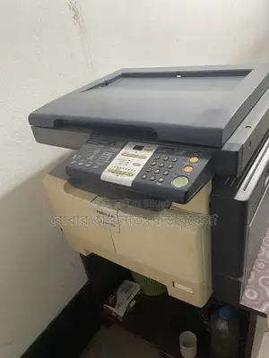 তোশিবা স্টুডিও ২২৩