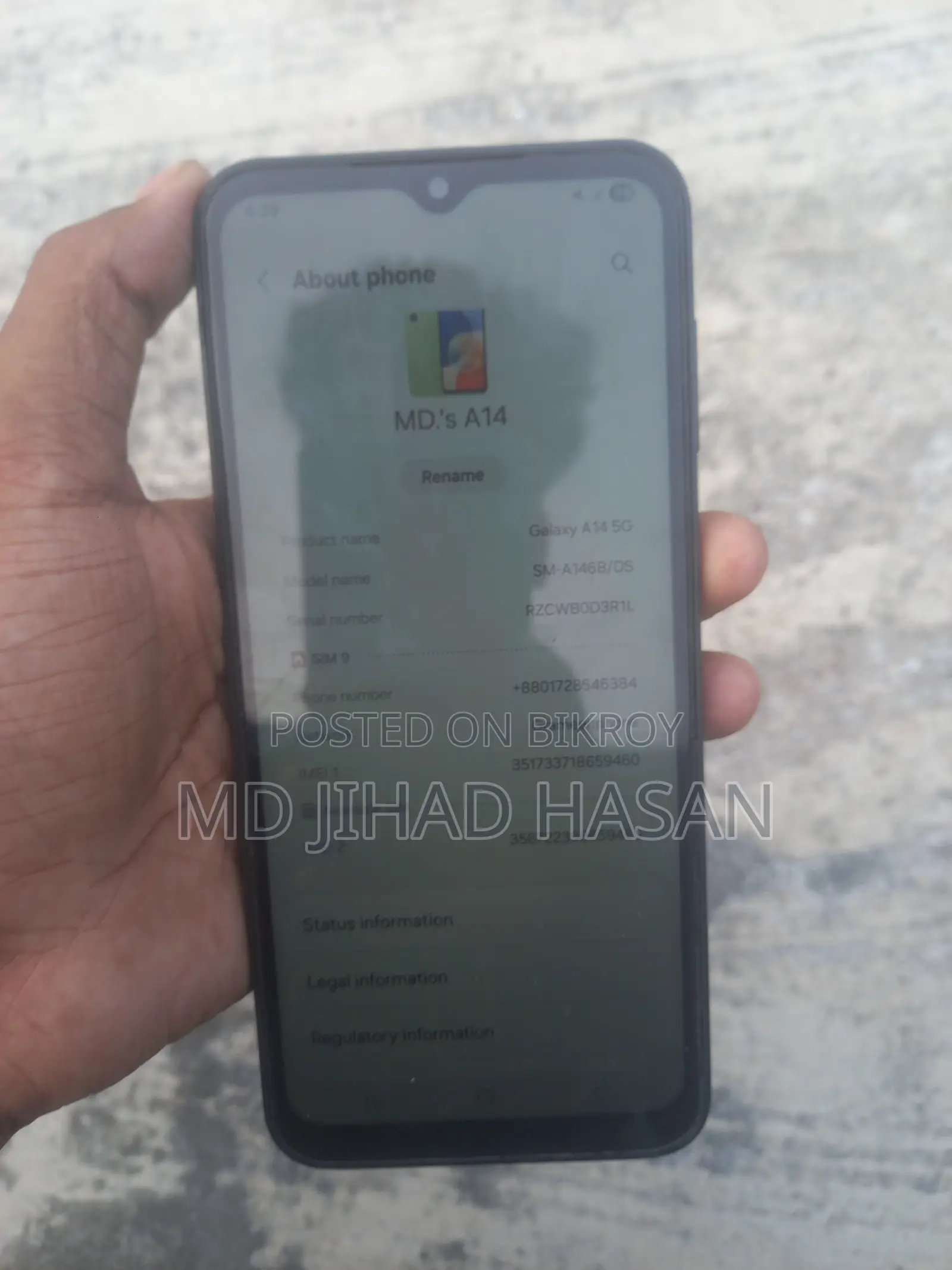 Samsung Galaxy A14 5G 128 GB Black