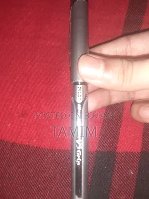 তামিম সেল বিডি ডট কম