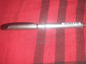 তামিম সেল বিডি.কম