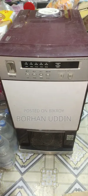 রোজে ক্যাফে কমার্শিয়াল