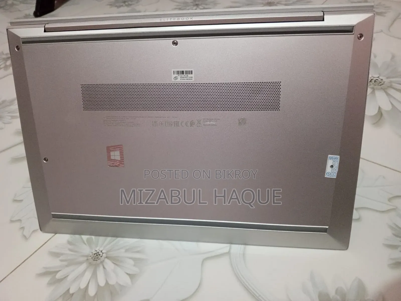 ল্যাপটপ HP EliteBook 845 G8 16GB AMD Ryzen 5 SSD 512GB