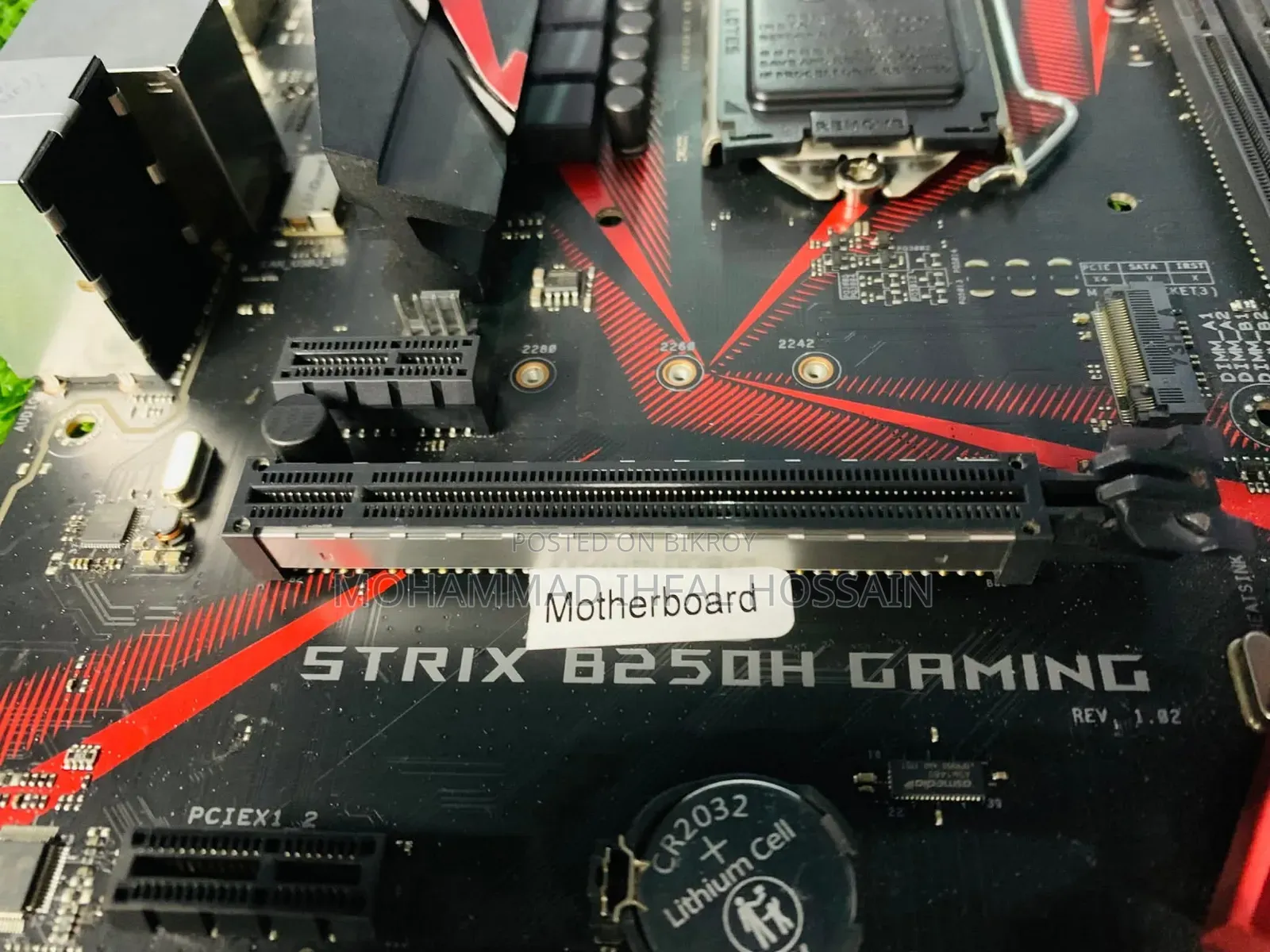ROG Strix B250H Gaming Motherboard
