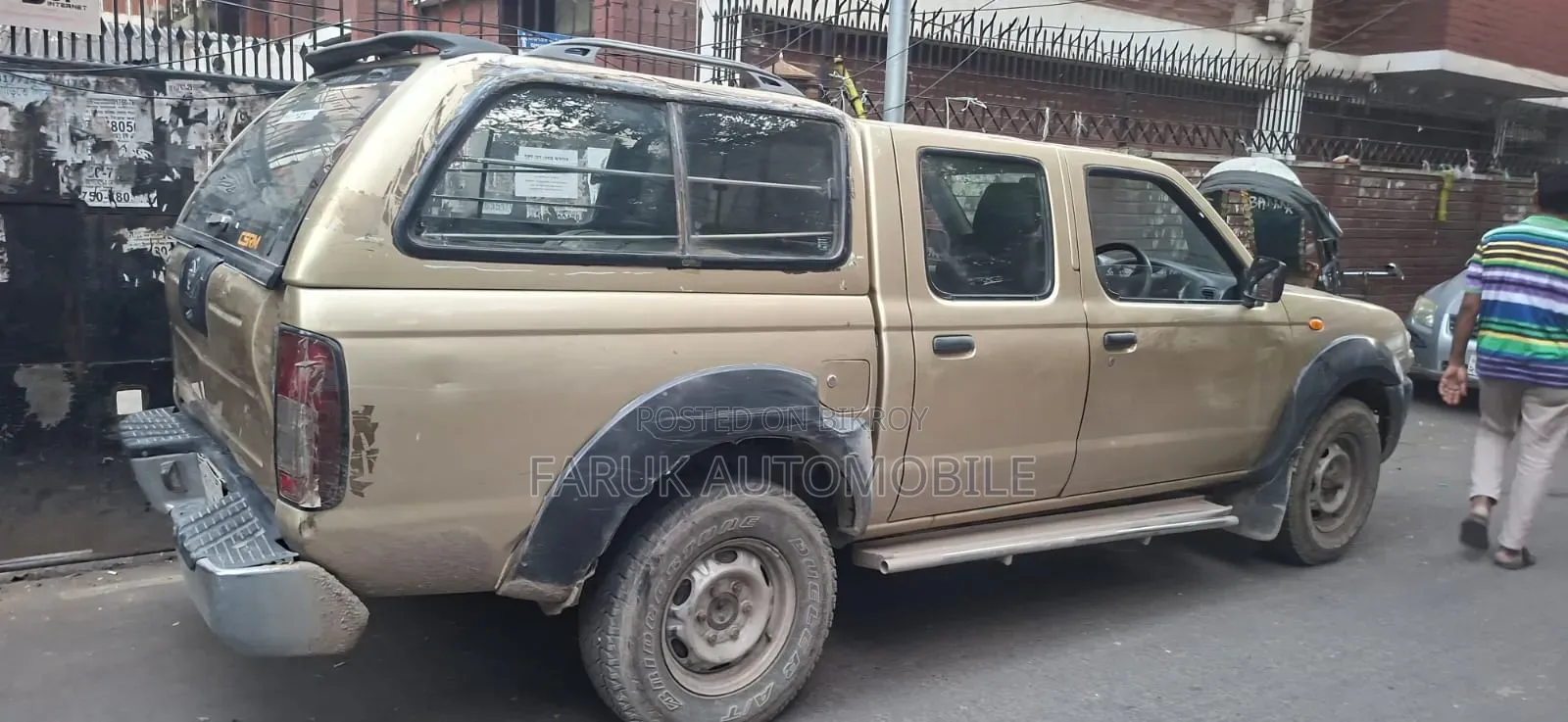 Nissan Navara 2.5 dCi Four Wheel Drive 2007 Gold
