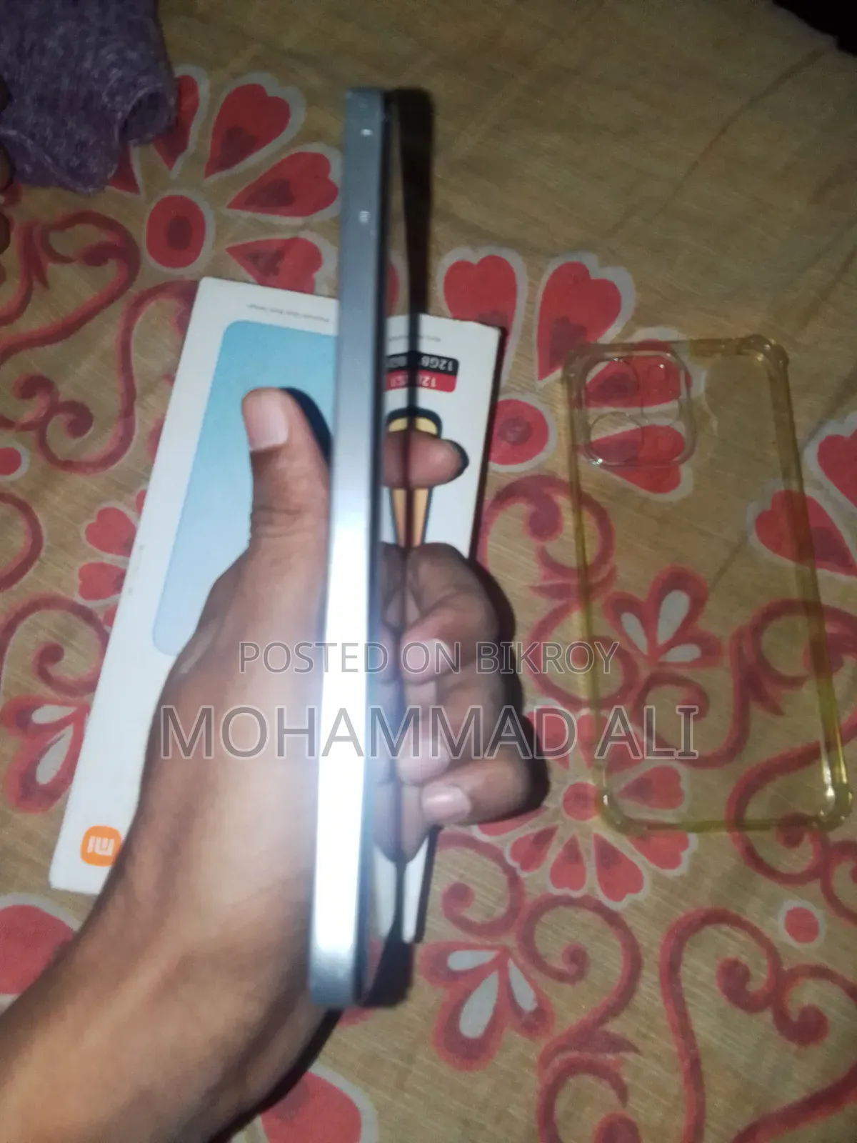 Xiaomi Redmi 12 128 GB White