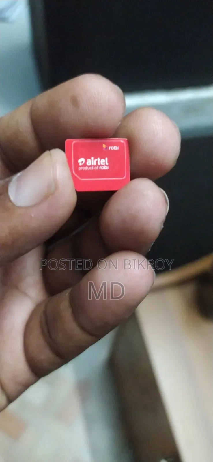 Airtel 1111