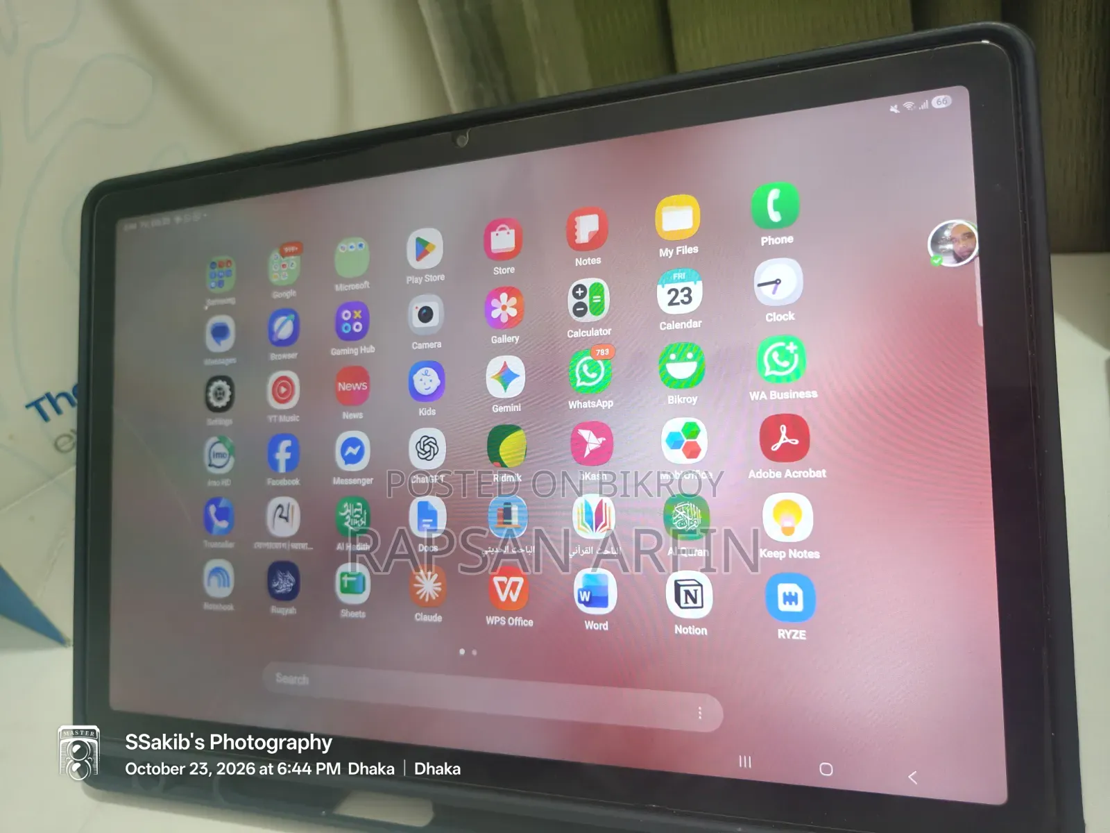 Samsung Galaxy Tab A9+ 128 GB Gray