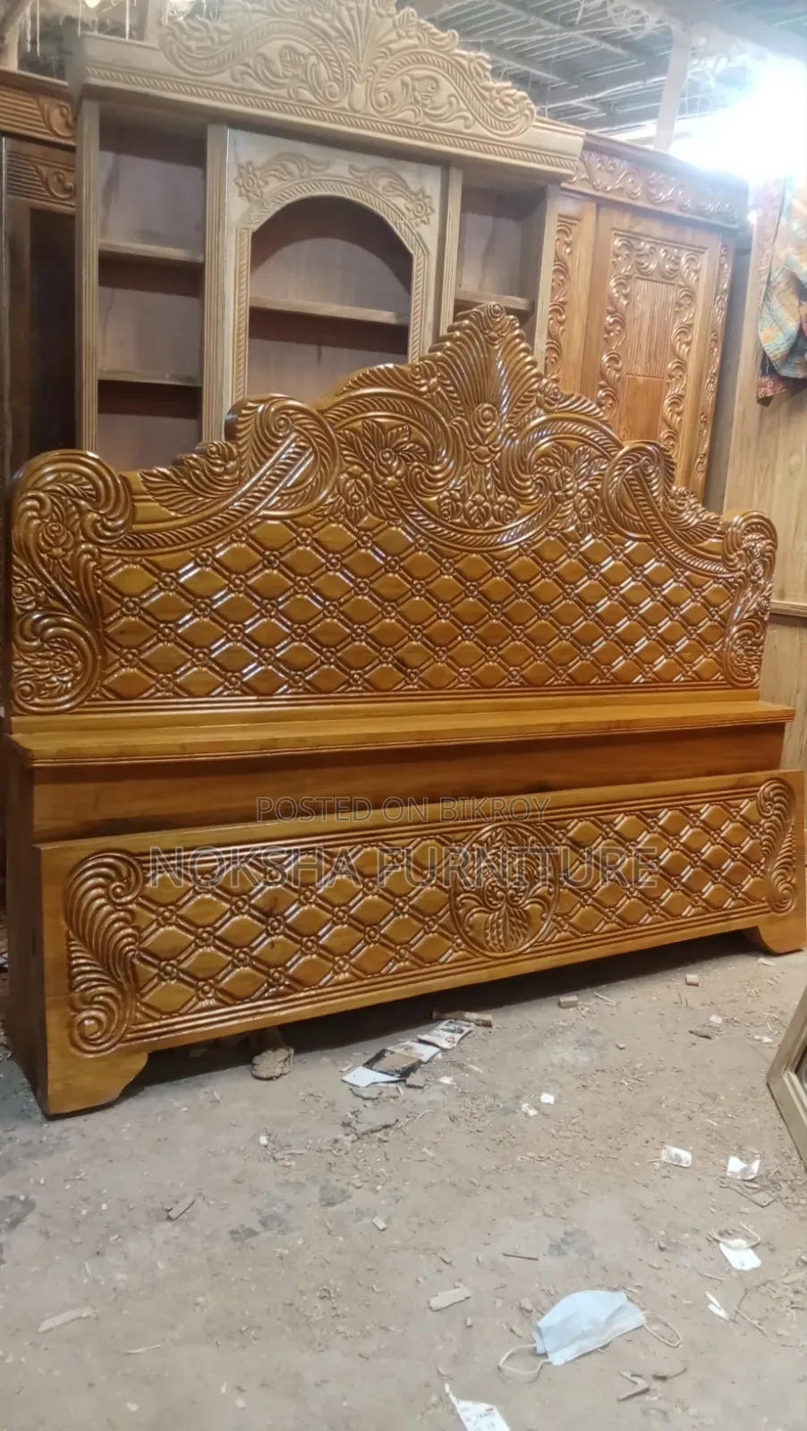 Akashi Wood Bed for Sale