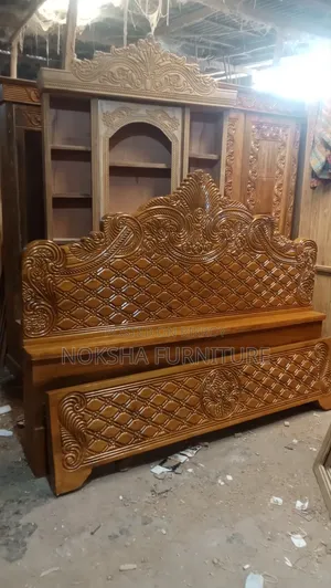 Akashi Wood Bed for Sale