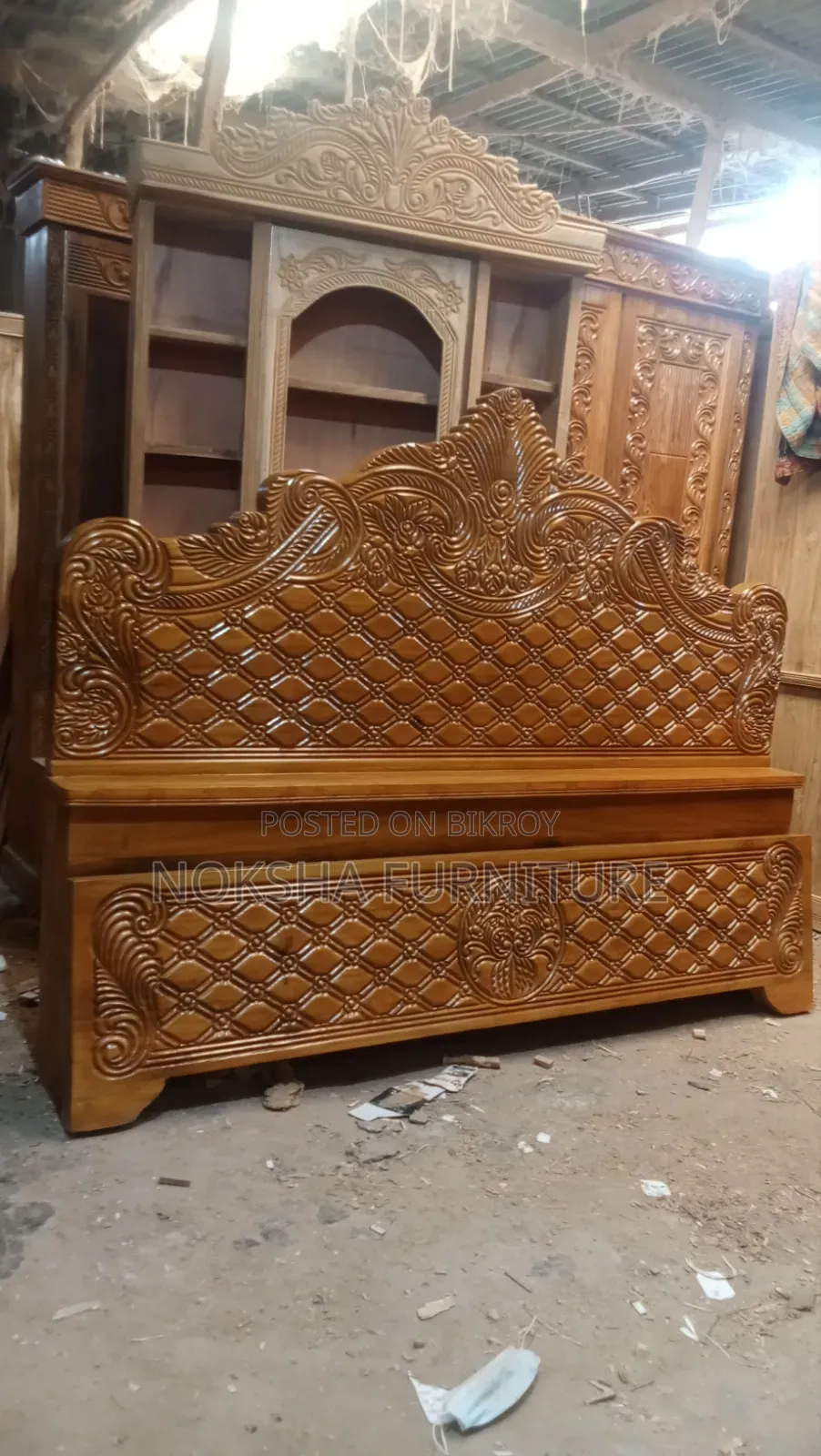Akashi Wood Bed for Sale