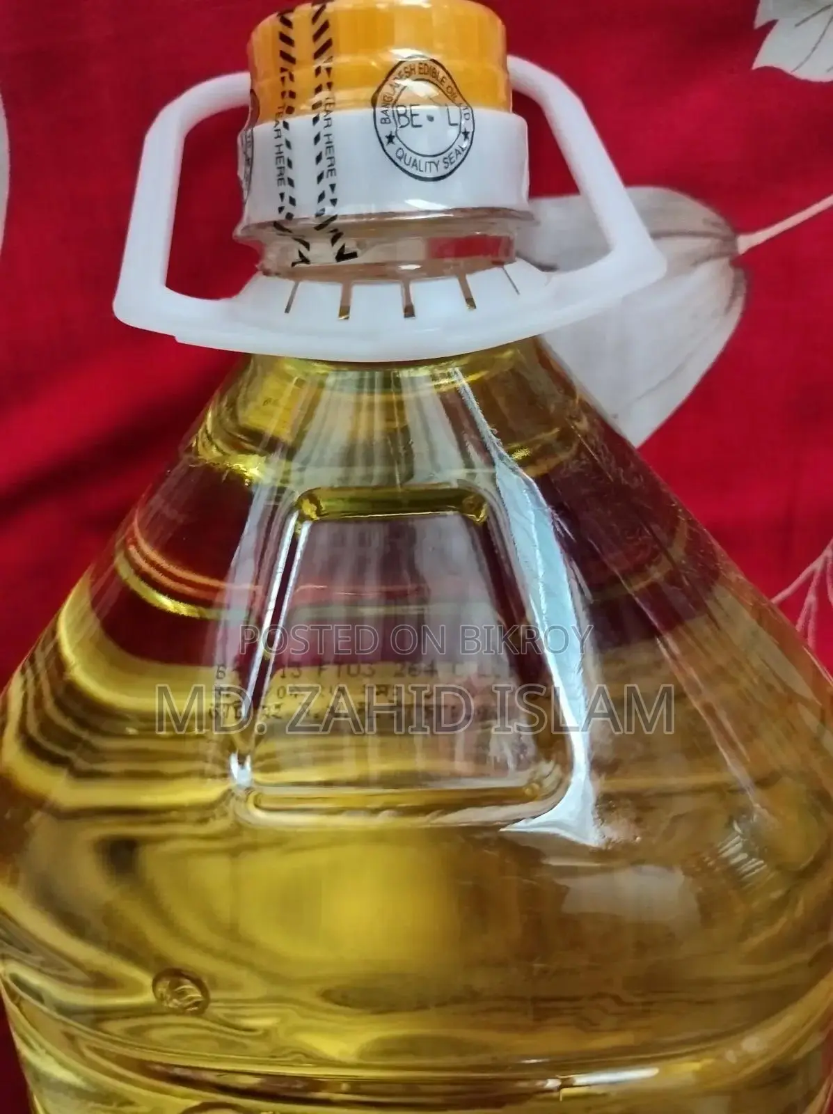 Rupchanda Soyabean Oil
