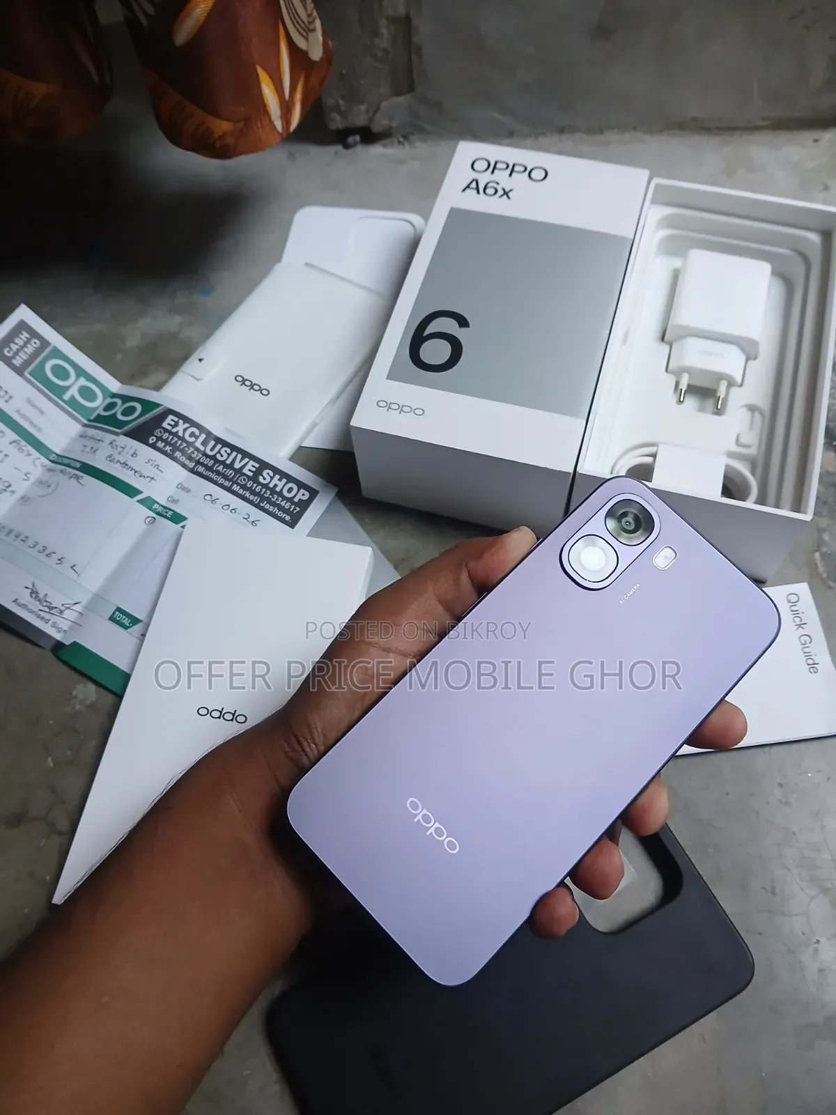 Oppo A6x 64 GB Blue