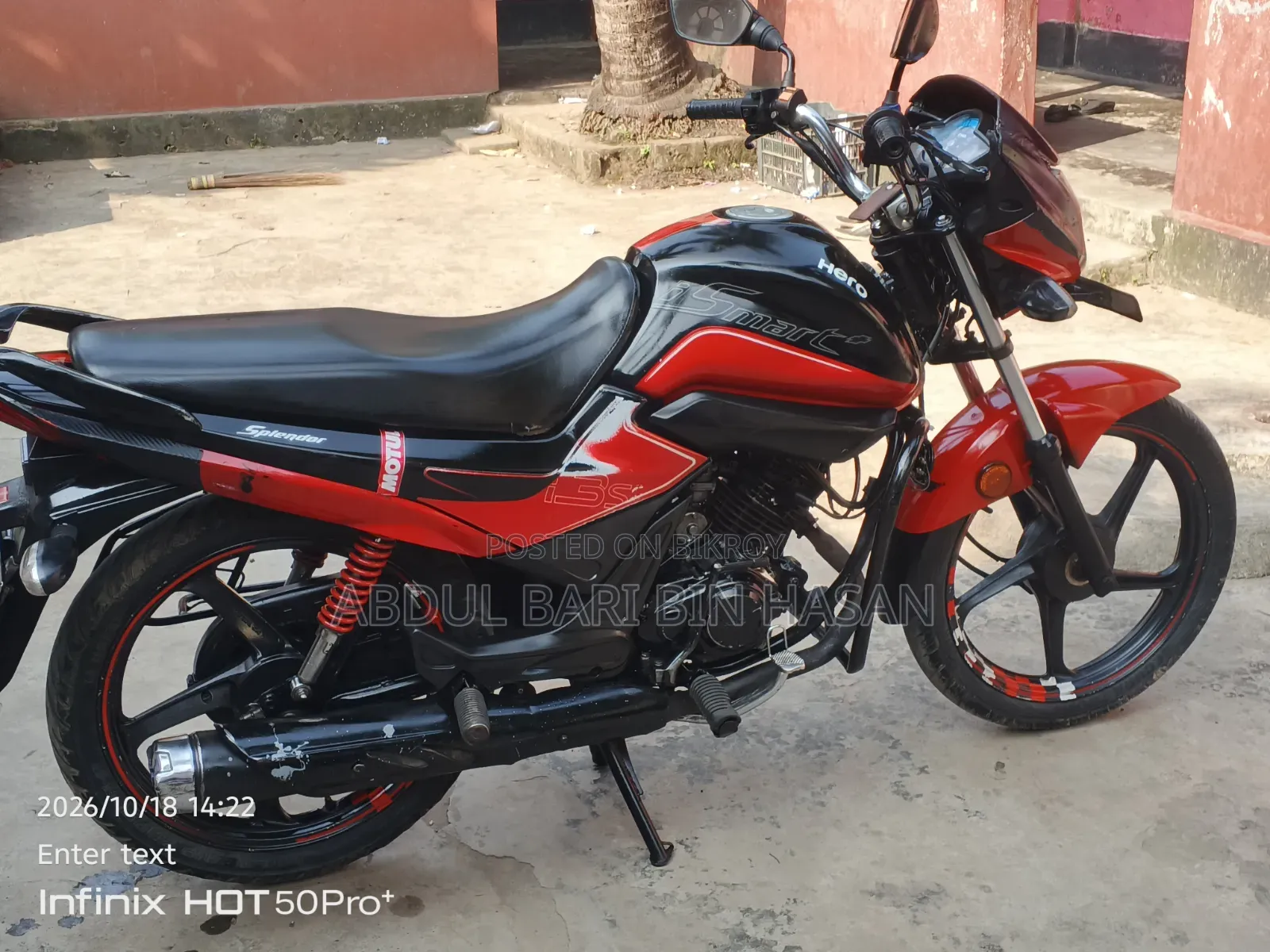 Hero Splendor iSmart 2020 Red