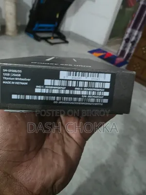 New Samsung Galaxy S25 Ultra 256 GB White