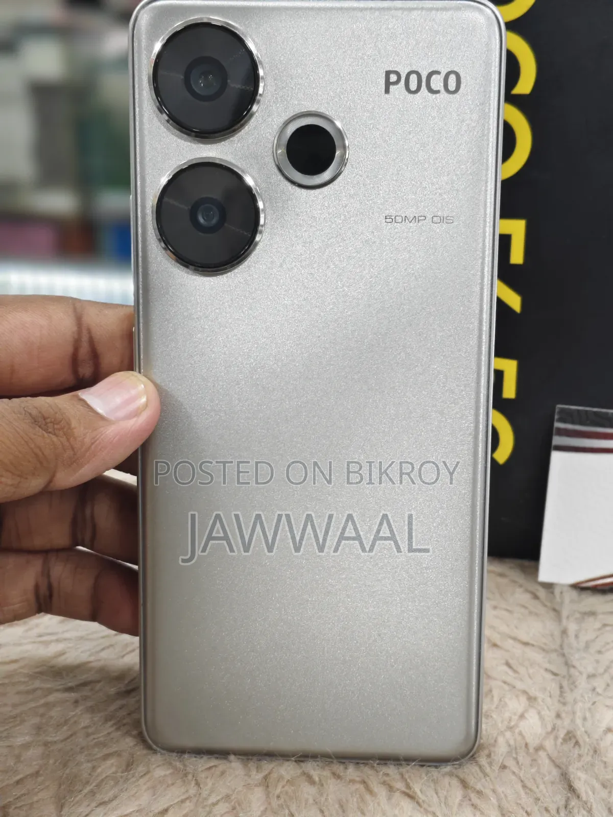 Xiaomi Poco F6 ২৫৬ জিবি সিলভার