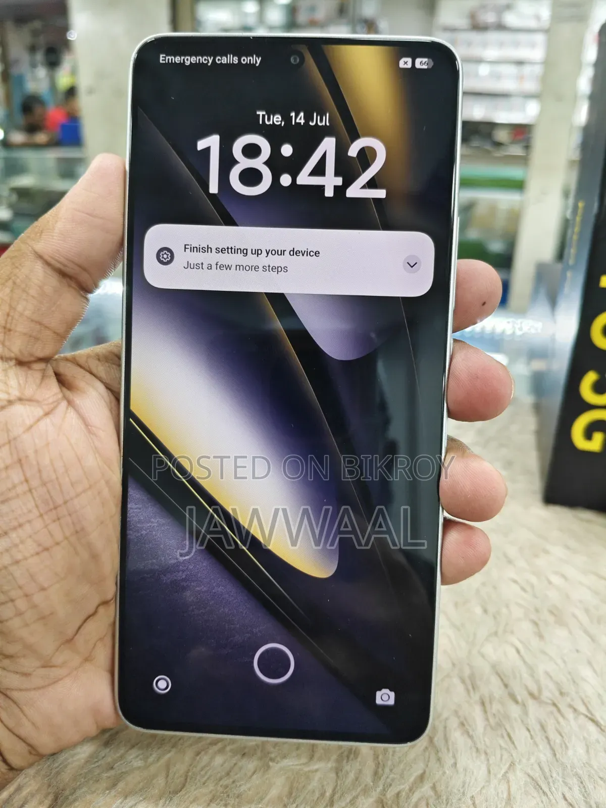 Xiaomi Poco F6 ২৫৬ জিবি সিলভার