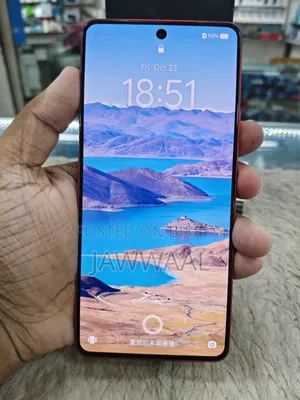 Vivo iQOO Neo9 256 GB Red