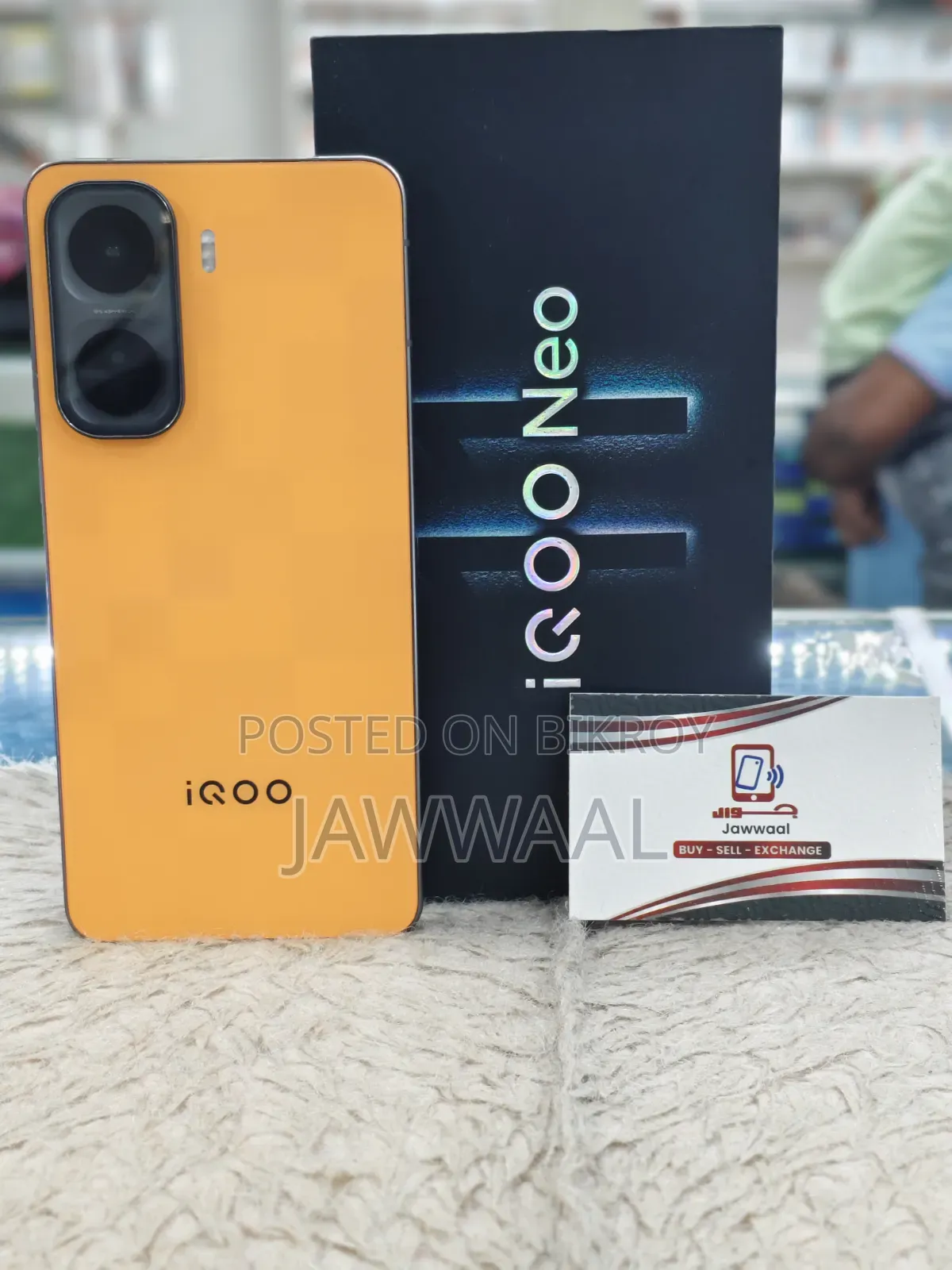 Vivo iQOO Neo11 256 GB Orange