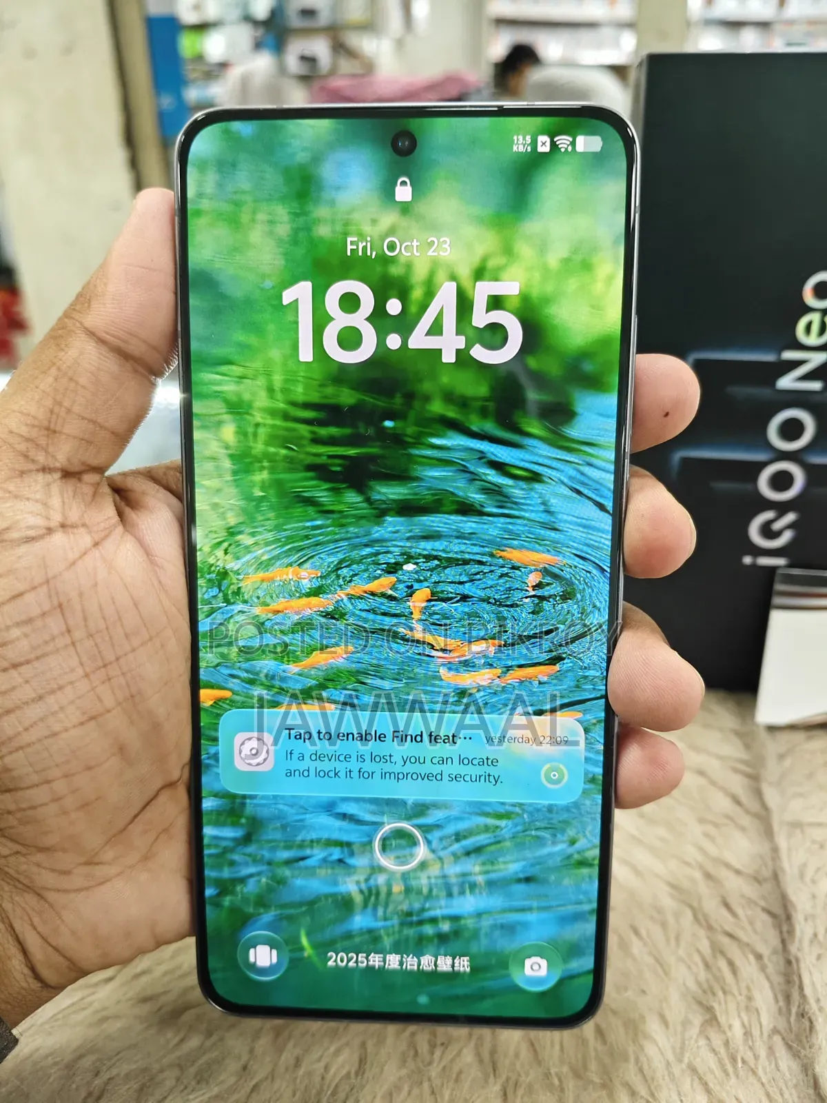 Vivo iQOO Neo11 256 GB Orange