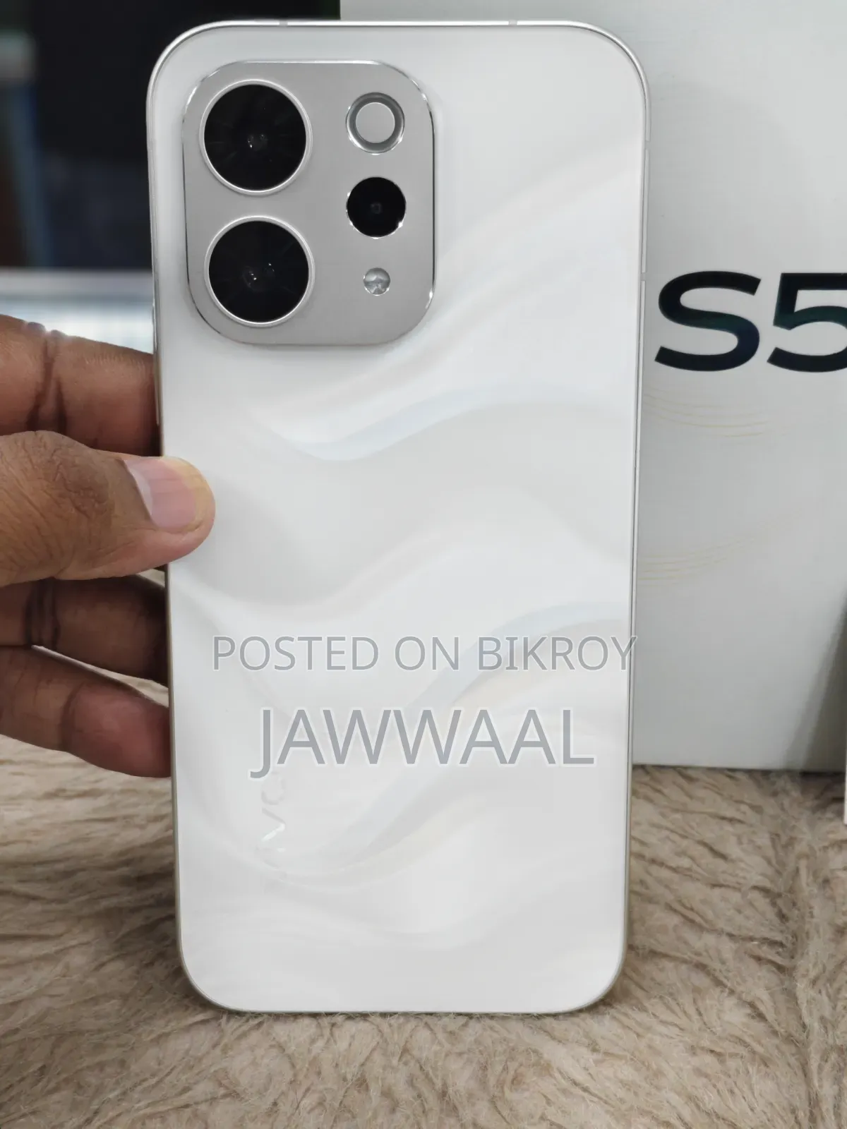 Vivo S50 256 GB Silver