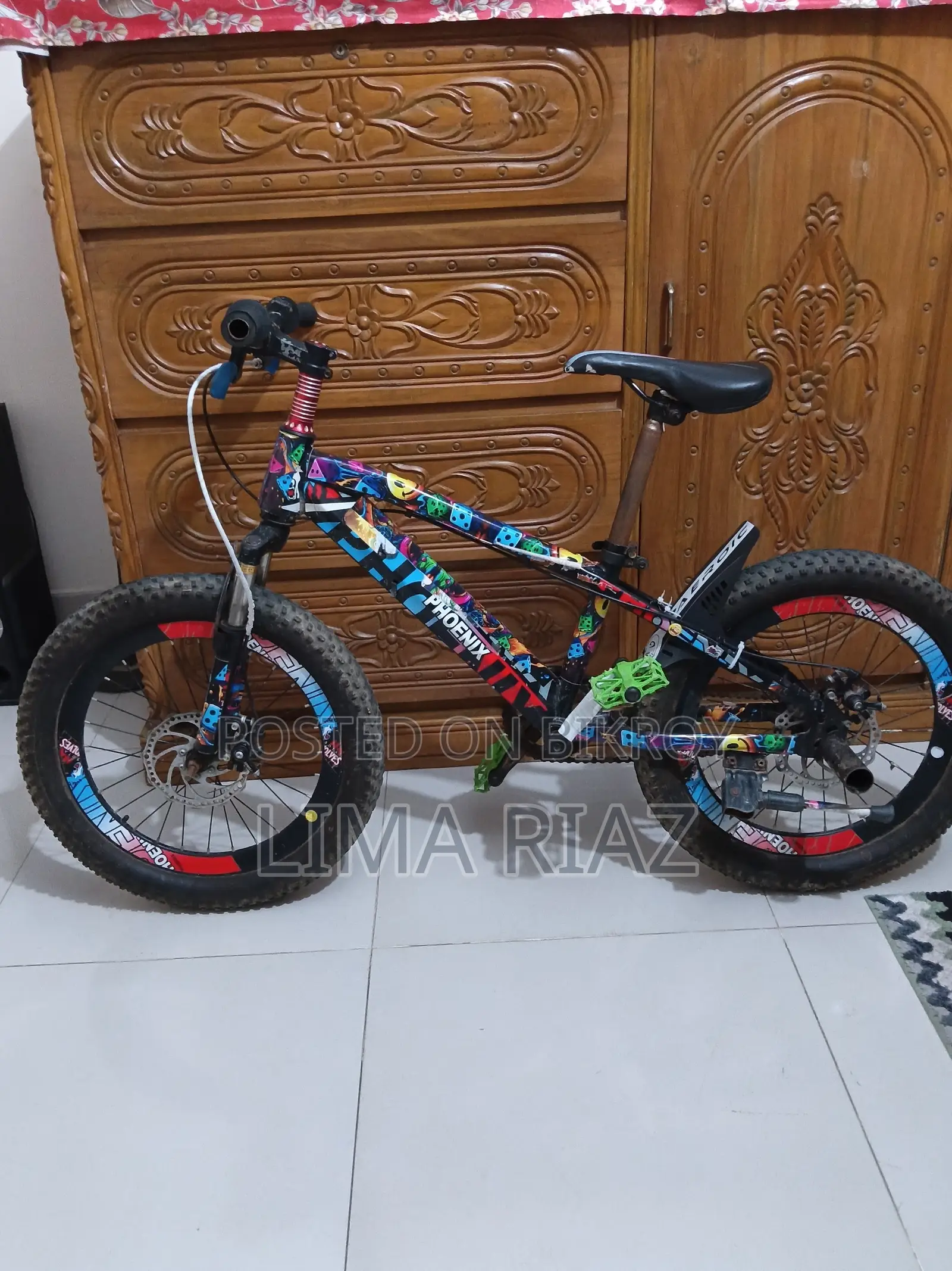 Phoenix Swat 20 Inch