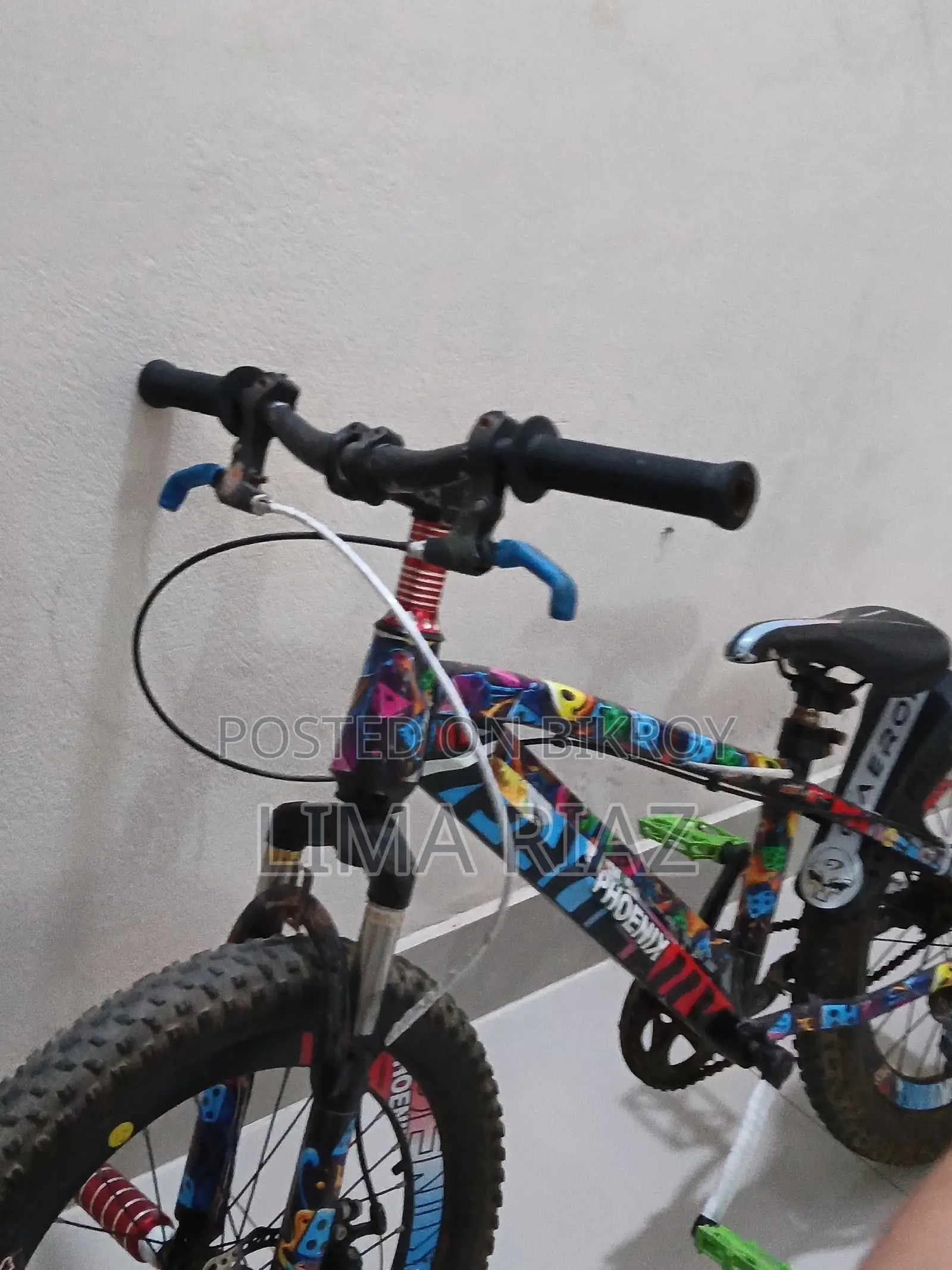 Phoenix Swat 20 Inch