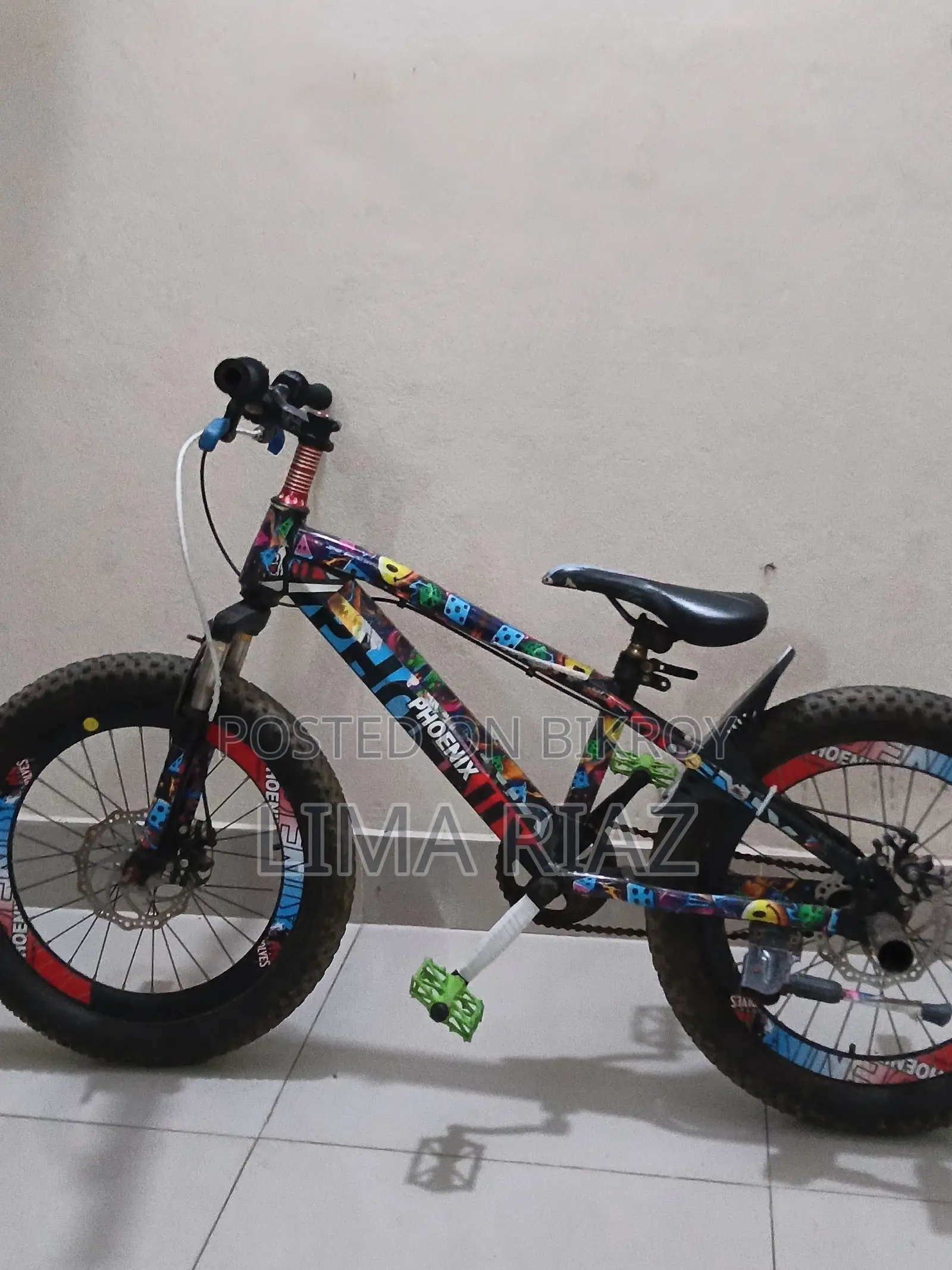 Phoenix Swat 20 Inch