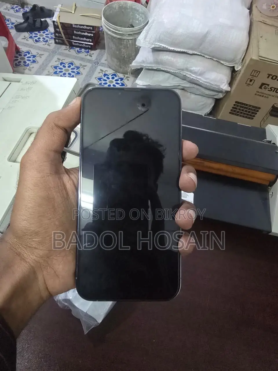 অ্যাপল আইফোন ১৩ প্রো ম্যাক্স ২৫৬ জিবি নীল