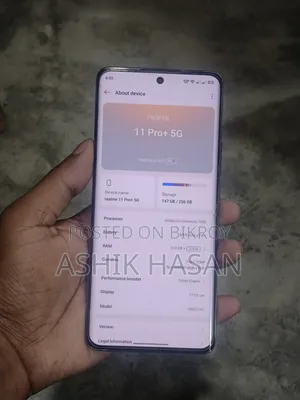 রিয়েলমি ১১ প্রো+ ২৫৬ জিবি গ্রিন