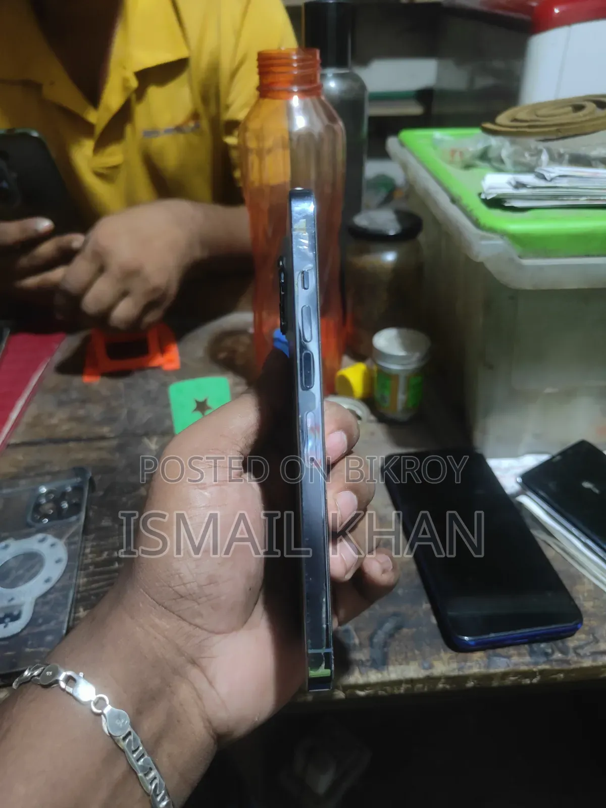 Apple iPhone 16 Pro Max 256 GB