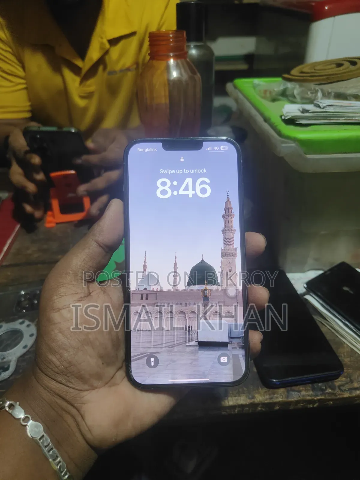 Apple iPhone 16 Pro Max 256 GB