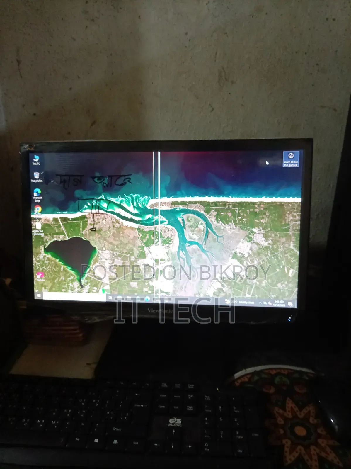 19" Mark LED Monitor!