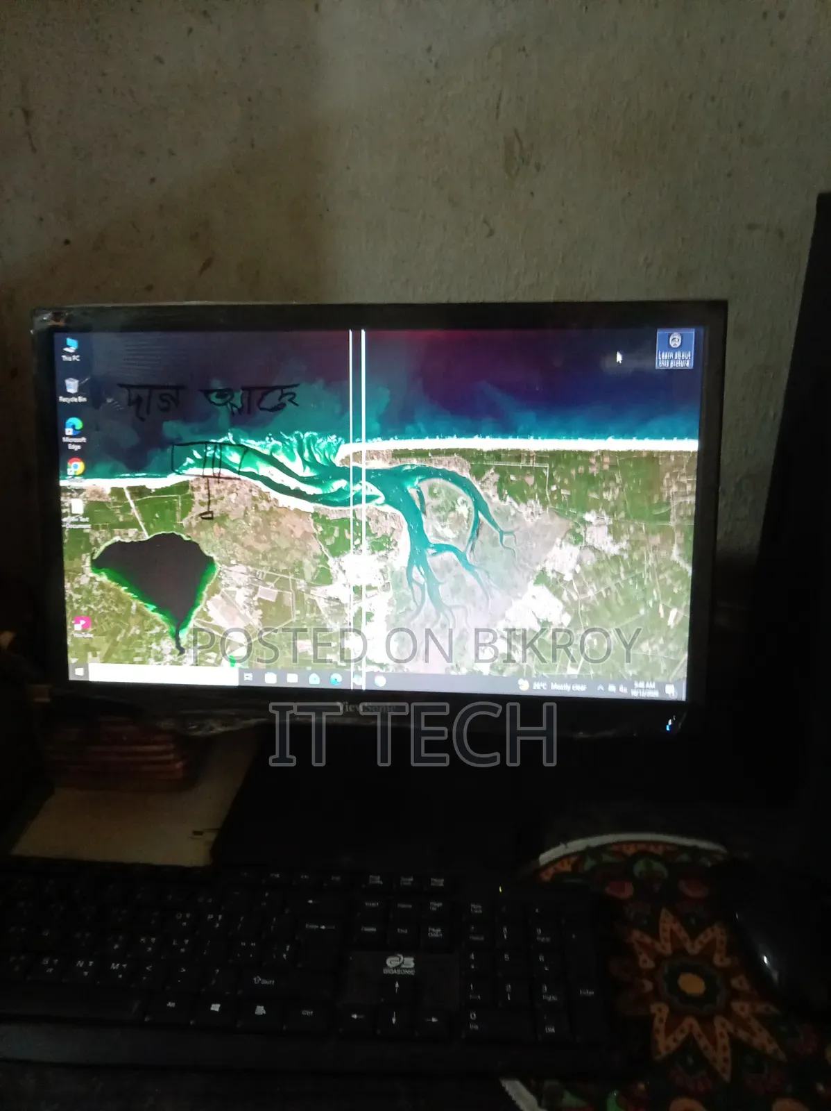 19" Mark LED Monitor!