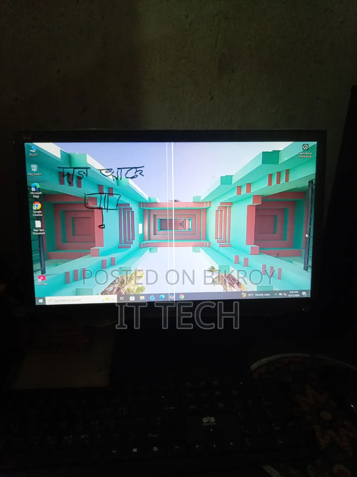 19" Mark LED Monitor!