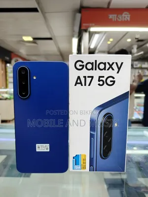 Samsung Galaxy A17 5G 128 GB Blue