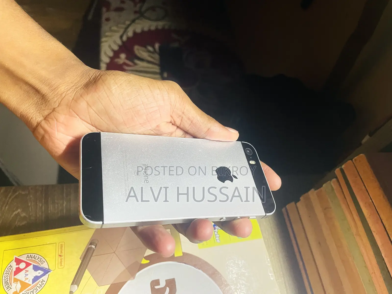 অ্যাপল আইফোন এসই ১৬ জিবি কালো