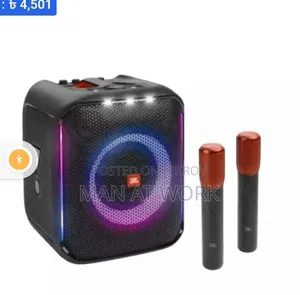 Box Speaker