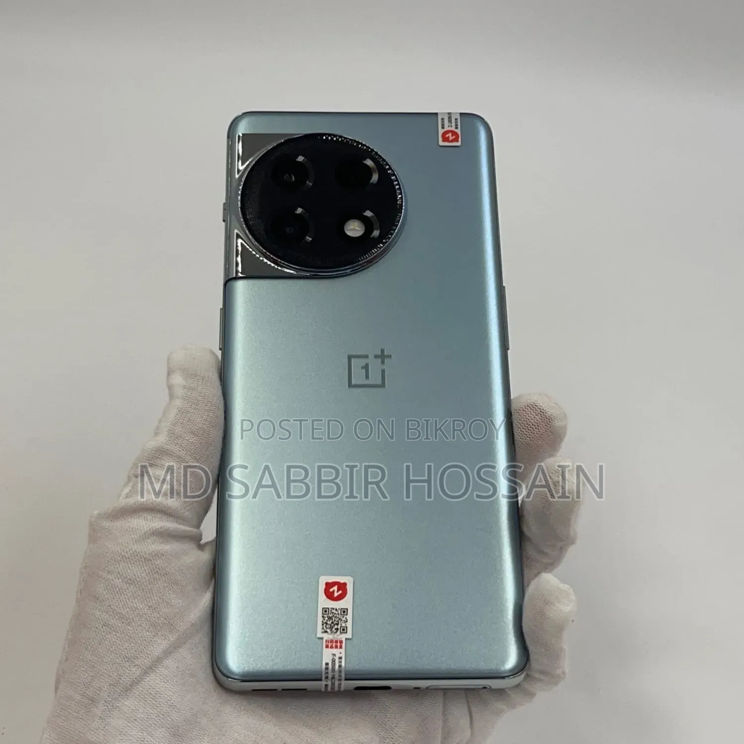 OnePlus 11 256 GB Blue
