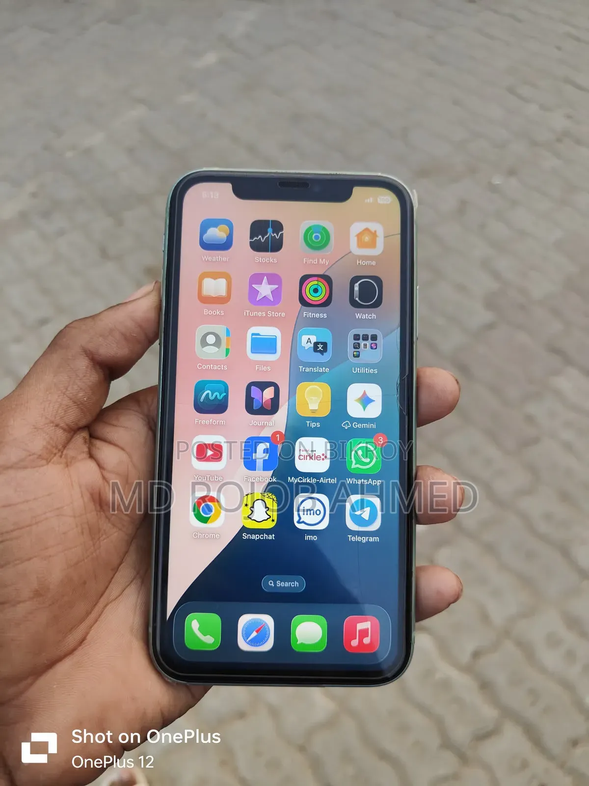 Apple iPhone 11 64 GB