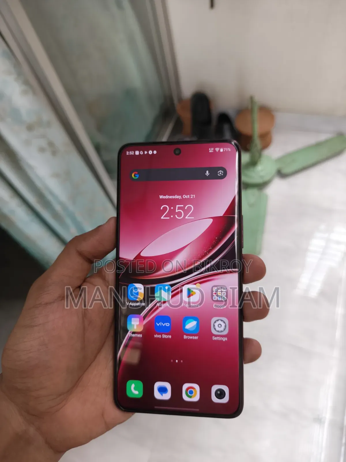 Vivo V50 256 GB Rose Gold