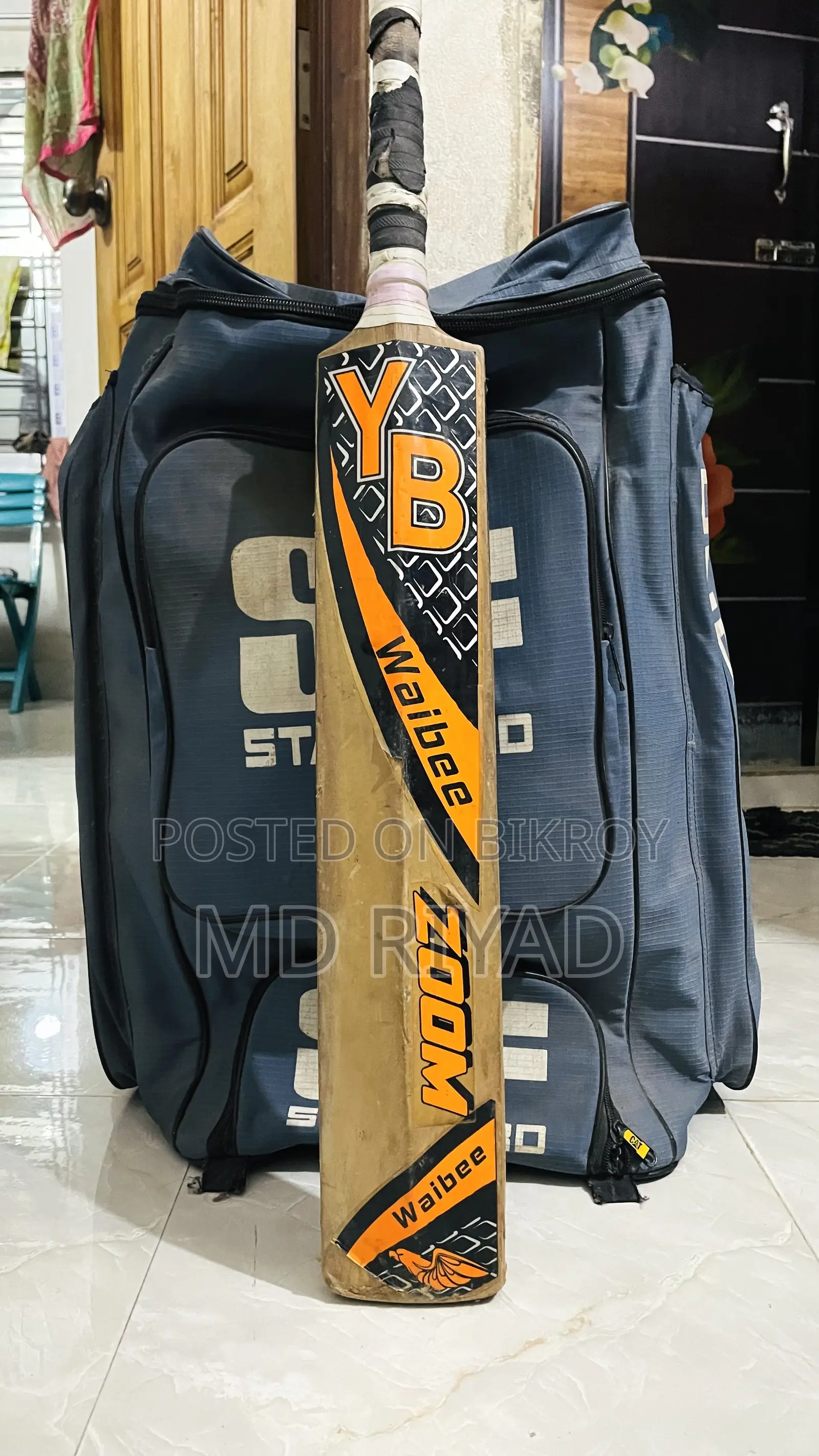 Priyo Cricket