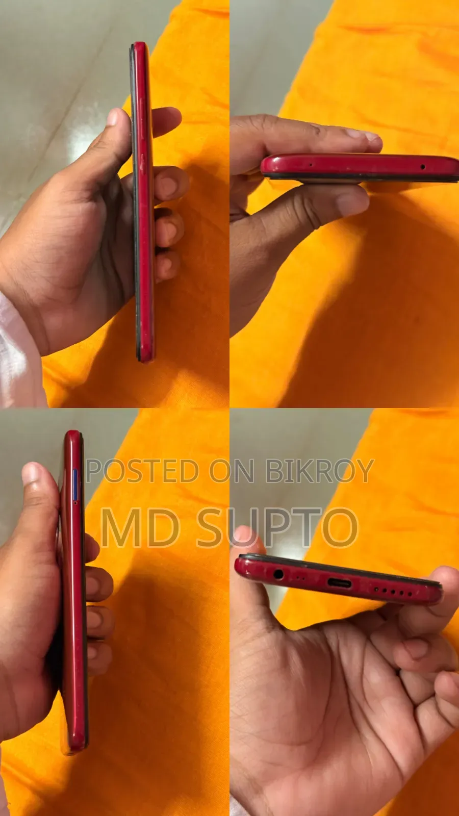 শাওমি রেডমি ৮ ৬৪ জিবি লাল