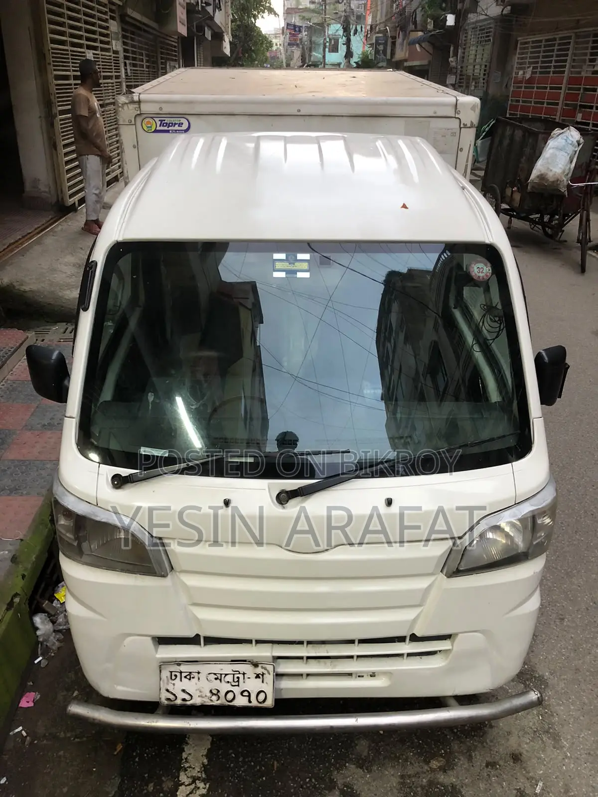 Daihatsu Hijet Freezer Van 2020