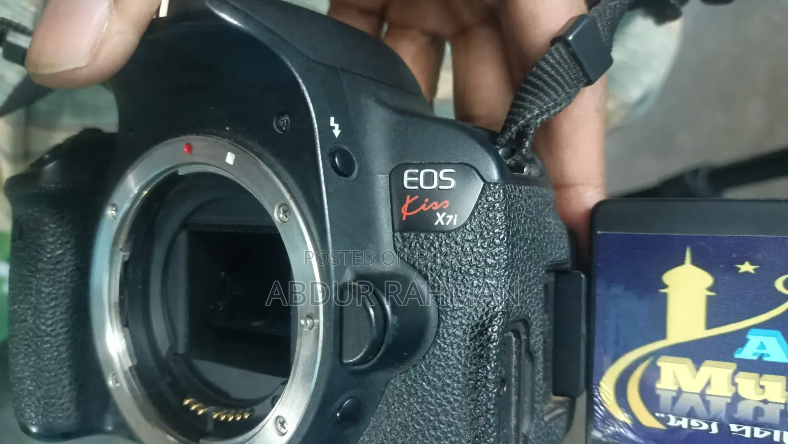 Canon KissX7i